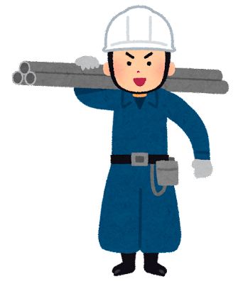 タイトル